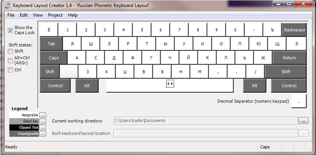 translit russian keyboard