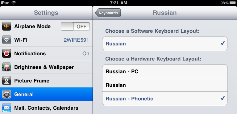 Add Russian Keyboard -  4